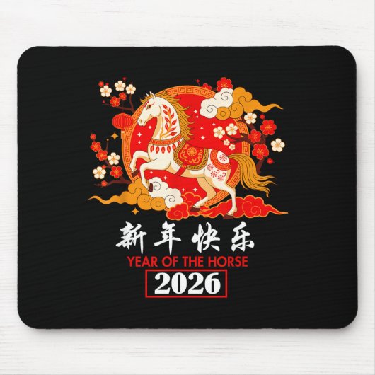 Chinese Zodiac Horse 2026 Decorations Year Of The Mousepad (Vorne)