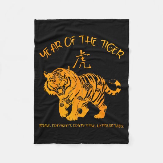 Chinese Zodiac Lunar New Year Astrology Horoscope  Fleecedecke (Vorderseite)