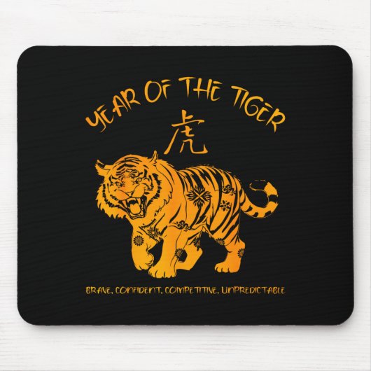 Chinese Zodiac Lunar New Year Astrology Horoscope Mousepad (Vorne)