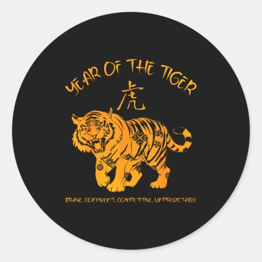 Chinese Zodiac Lunar New Year Astrology Horoscope Runder Aufkleber (Vorderseite)