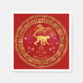 Chinese Zodiac Monkey Red/Gold ID542 Serviette (Vorderseite)