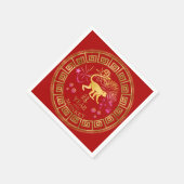 Chinese Zodiac Monkey Red/Gold ID542 Serviette (Ecke)