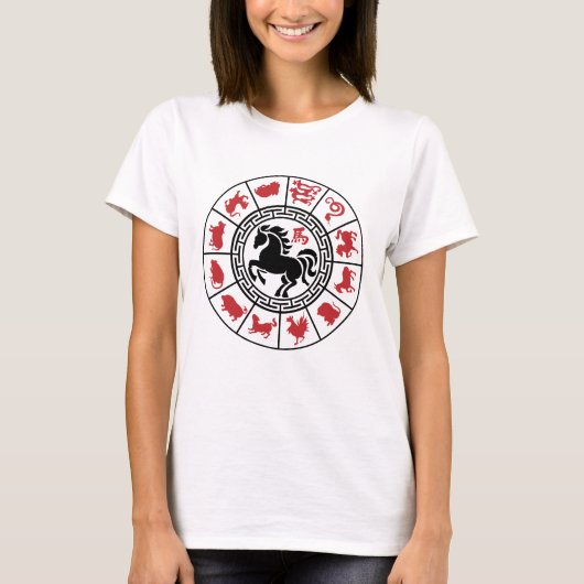 Chinese Zodiac New Year 2026 T-Shirt (Vorderseite)