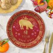 Chinese Zodiac Pig Red/Gold ID542 Pappteller