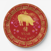 Chinese Zodiac Pig Red/Gold ID542 Pappteller (Vorderseite)