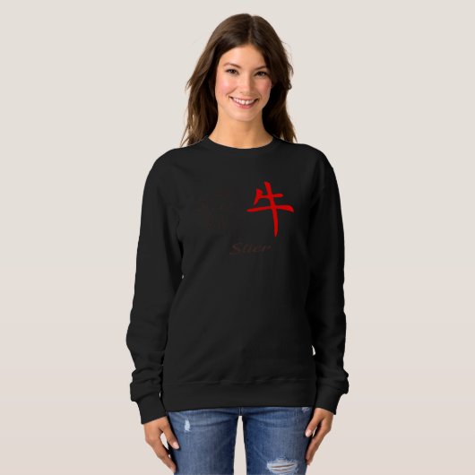 Chinese Zodiac Sign Taurus Sweatshirt (Vorne ganz)
