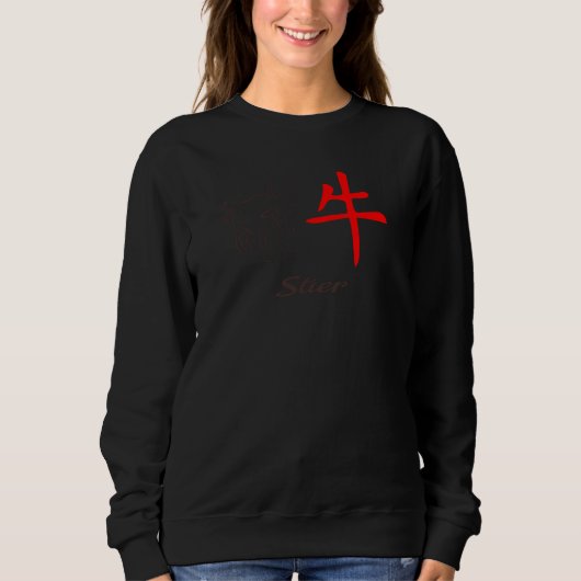 Chinese Zodiac Sign Taurus Sweatshirt (Vorderseite)