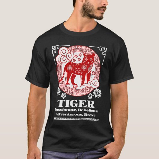 Chinese Zodiac Tiger Personality T-Shirt (Vorderseite)