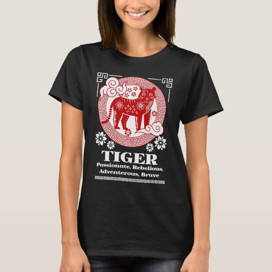 Chinese Zodiac Tiger Personality T-Shirt (Vorderseite)