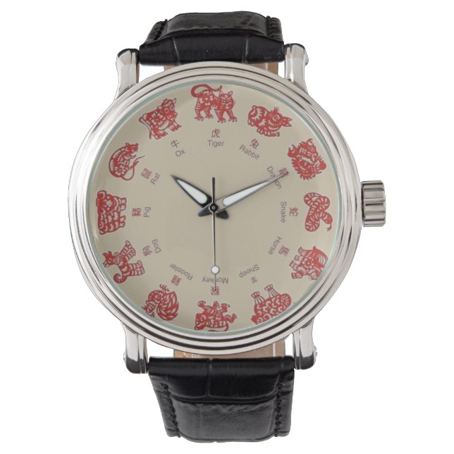 CHINESE ZODIAC WRIST WATCH RED ARMBANDUHR (Vorderseite)