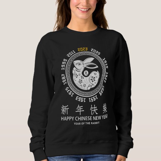 Chinese Zodiac Year Of The Rabbit 2023 Chinese New Sweatshirt (Vorderseite)