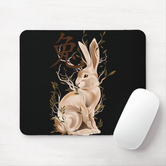 Chinese Zodiac Year Of The Rabbit Animal Sign Luna Mousepad (Mit Mouse)