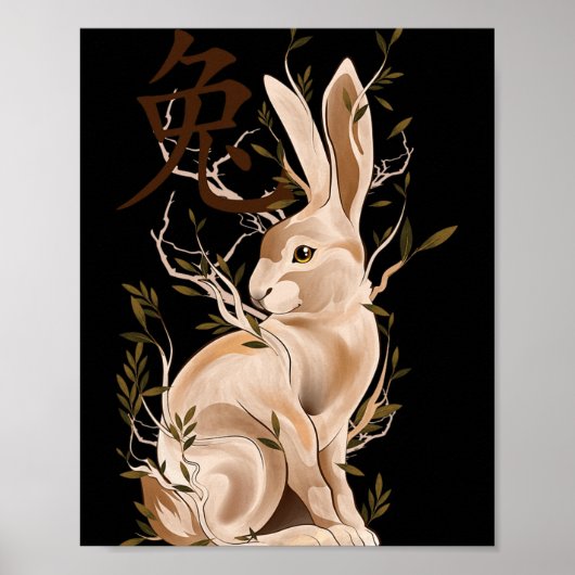 Chinese Zodiac Year Of The Rabbit Animal Sign Luna Poster (Vorne)