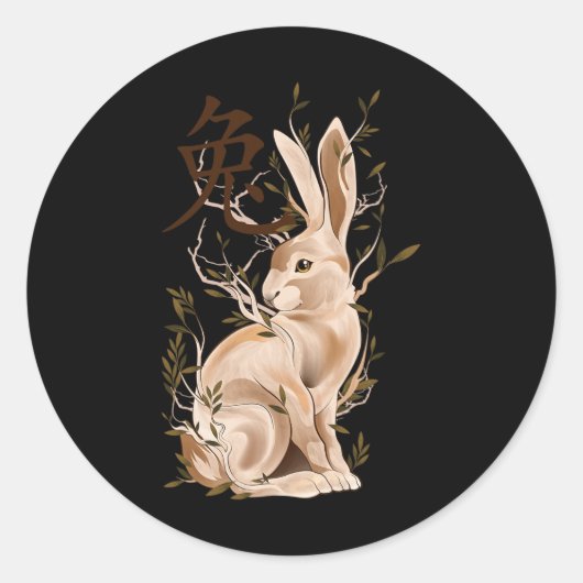 Chinese Zodiac Year Of The Rabbit Animal Sign Luna Runder Aufkleber (Vorderseite)