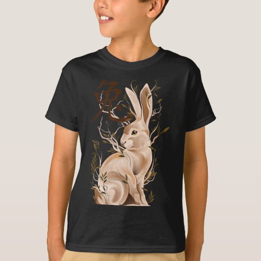 Chinese Zodiac Year Of The Rabbit Animal Sign Luna T-Shirt (Vorderseite)