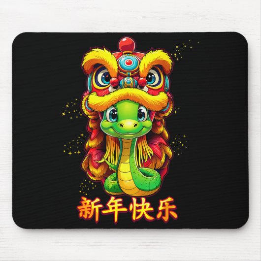 Chinese Zodiac Year Of The Snake 2025 Chinese New  Mousepad (Vorne)