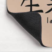 Chinesen leben Lachen-Liebe-Zeichen Mousepad (Ecke)