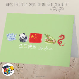 Chinesisch 生 快 乐 Karte, Happy Birthday Card auf Ch Karte