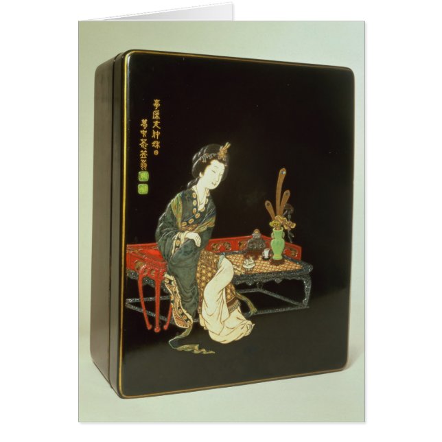 Chinesisch-ähnlicher Schreibenskasten (Vorne)