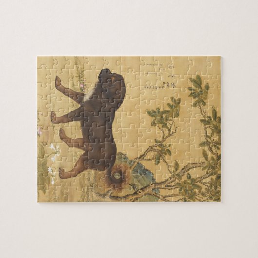 Chinesisch Art 1747 Das Hund- und Blume- und Baumm Puzzle (Horizontal)