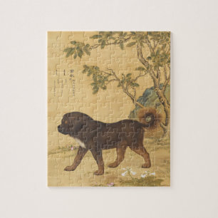 Chinesisch Art 1747 Das Hund- und Blume- und Baumm Puzzle