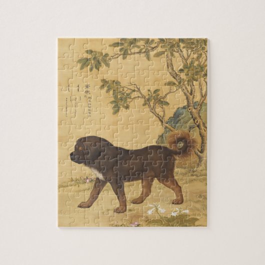 Chinesisch Art 1747 Das Hund- und Blume- und Baumm Puzzle (Vertikal)