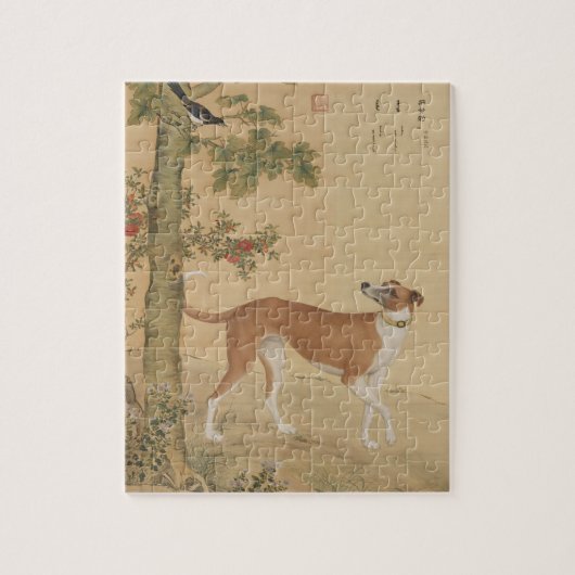Chinesisch Art 1747 Das Muster Hunde-Bird & Blume Puzzle (Vertikal)