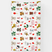 Chinesisch Banner (Vertikal)