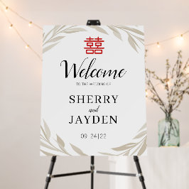 Chinesisch Beige Verlass Wedding Welcome Foam Boar