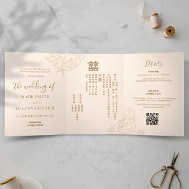 Chinesisch Bilingual Elegant Trifold Wedding Einla Dreifach-gefaltete Programmkarte