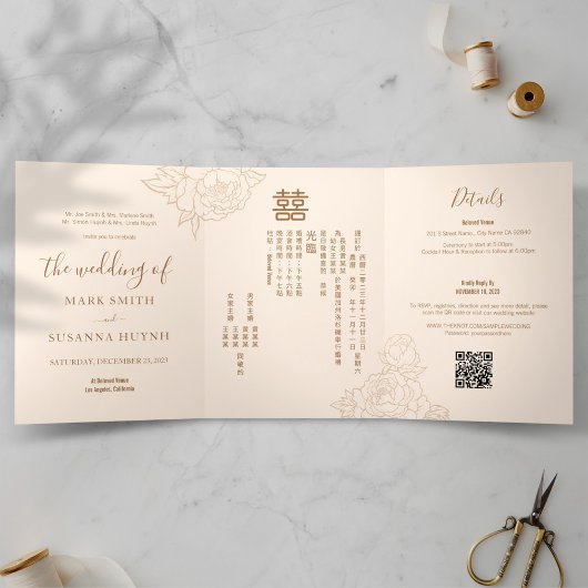 Chinesisch Bilingual Elegant Trifold Wedding Einla Dreifach-gefaltete Programmkarte