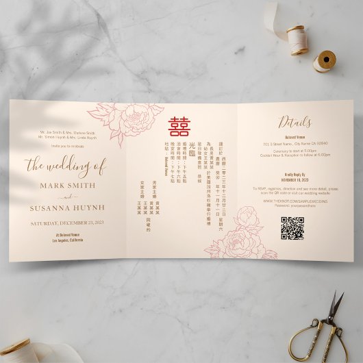 Chinesisch Bilingual Elegant Trifold Wedding Einla Dreifach-gefaltete Programmkarte
