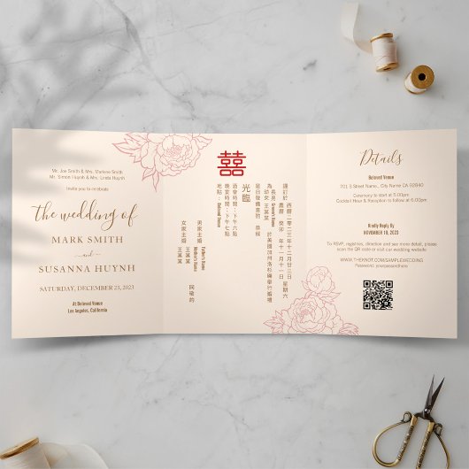 Chinesisch Bilingual Elegant Trifold Wedding Einla Dreifach-gefaltete Programmkarte