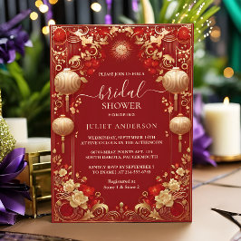 Chinesisch-Chinesisch-zweisprachiges Hei Bold-Brau Einladung