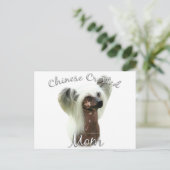Chinesisch Created Mama 2 Postkarte (Stehend Vorderseite)