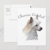 Chinesisch Crested (Pulver) Mama 2 Postkarte (Vorne/Hinten)