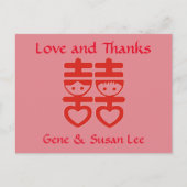 Chinesisch "Double Happy" Danke Postcard Postkarte (Vorderseite)