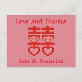 Chinesisch "Double Happy" Danke Postcard Postkarte