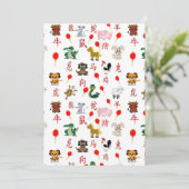 Chinesisch Einladung (Stehend Vorderseite)