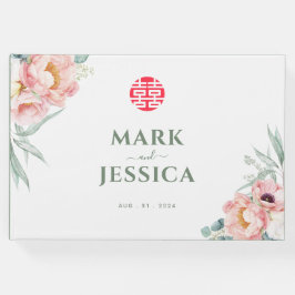 Chinesisch Elegante Doppelglücklichkeit/Song Hy Ho Gästebuch