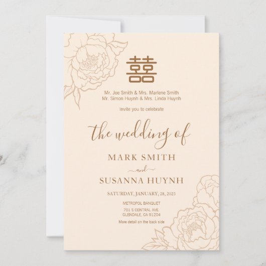 Chinesisch elegante Doppelglücksszension einladen Einladung (Vorderseite)