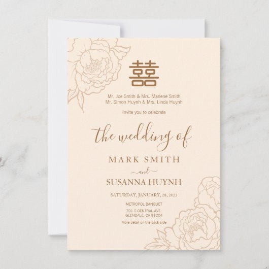 Chinesisch elegante Doppelglücksszension einladen Einladung (Vorderseite)