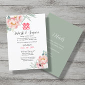 Chinesisch elegante Doppelglücksszension einladen Einladung