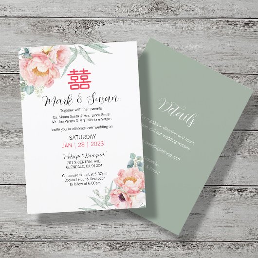 Chinesisch elegante Doppelglücksszension einladen Einladung