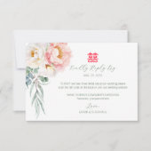 Chinesisch elegante Double Happiness Wedding RSVP (Vorderseite)