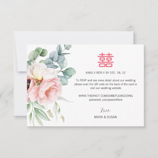 Chinesisch elegante Double Happiness Wedding RSVP (Vorderseite)