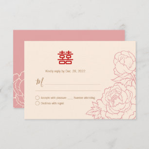 Chinesisch elegante Double Happiness Wedding RSVP