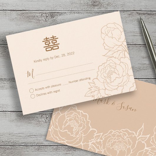 Chinesisch elegante Double Happiness Wedding RSVP