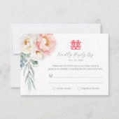 Chinesisch elegante Double Happiness Wedding RSVP (Vorderseite)