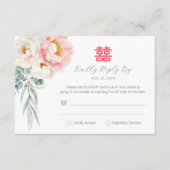 Chinesisch elegante Double Happiness Wedding RSVP (Vorderseite)